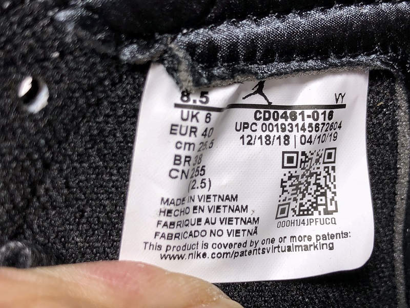 Air Jordan 1 AJ1 Satin Black Toe